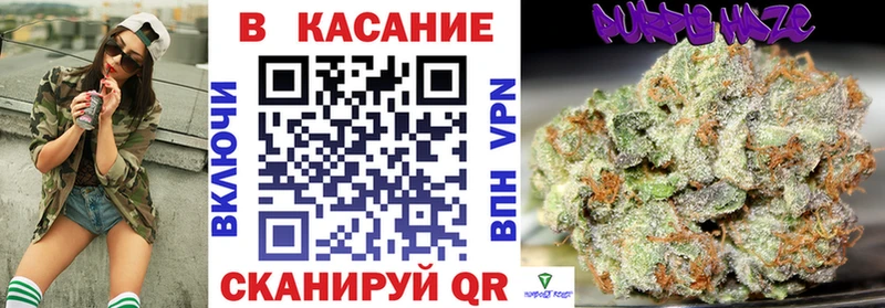 Купить наркоту Анжеро-Судженск ГАШ  OMG зеркало  Альфа ПВП  БУТИРАТ  МЕФ  COCAIN 