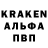 Alpha-PVP крисы CK JustBite