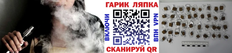 продажа наркотиков Анжеро-Судженск Гашиш Изолятор