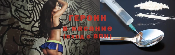 тгк Алексин