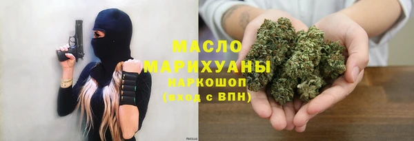 ПСИЛОЦИБИНОВЫЕ ГРИБЫ Алзамай