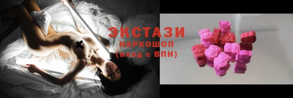 тгк Алексеевка