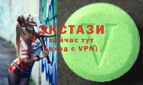 тгк Алексеевка