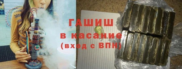 тгк Алексеевка