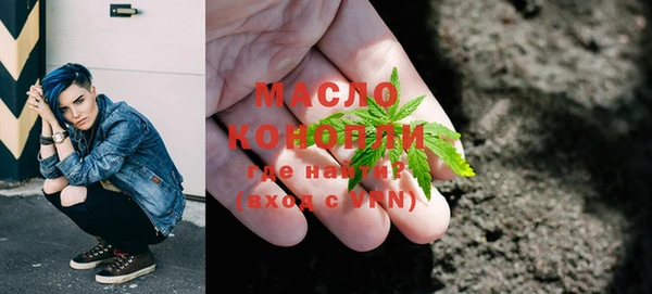 герыч Заводоуковск
