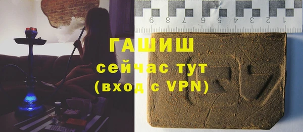 ПСИЛОЦИБИНОВЫЕ ГРИБЫ Алзамай