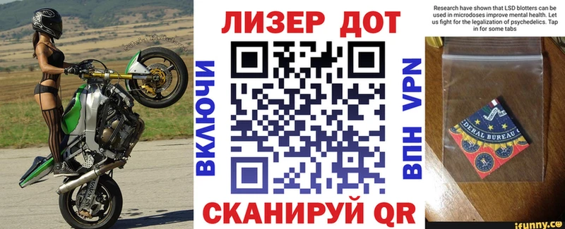 сайты даркнета клад Анжеро-Судженск Марки NBOMe 1,5мг